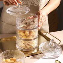 Light luxury glass candy jar Nordic jewelry storage jar living room coffee table dried fruit snack box food storage jar