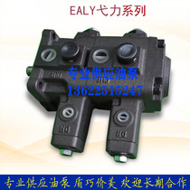 VVP-VBB2-3030A3 Cruise Force Hydraulic Injection Molding Oil Pump VVPE-F30 VVPE-F30 VVPE-F40 Spot