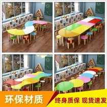 Early teaching garden interest class splicing large desks kindergarten table and chairs middle class table stool reading room parquet chair stool
