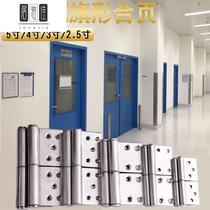 Thick 5 inch h fire door hinge flag hinge welding release flag hinge iron door wooden door thickened hinge single price