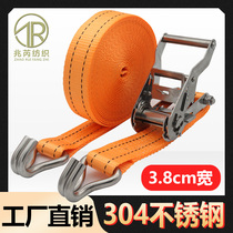 304 stainless steel goods bundled with zip fastening with double hook 1 5 inch tightener universal tightening wagon tie