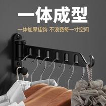 Balcony closed artifact invisible wall-mounted folding toilet rack non-perforated window telescopic drying rack