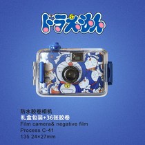 Camera small portable can print Vintage Vintage Digital directly out of photos fool minis Polaroid