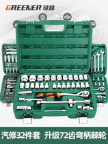 Greenwood 32 piece sleeve set wrench spark plug tool set for automotive repair vehicle toolbox