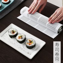 Japanese Sushi Curtain Special Mold Home Plastic Sea Moss Roller Shutters Make Purple Vegetable Bungled Kitchen Sushi DIY Tool
