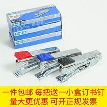 Rite RapidT10 Stapler Number 10 Stapler Small Needle Machine Mini Stapler Pull Flower Office