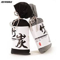 Bamboo Charcoal Ladle Taste Removal Formaldehyde Carbon Wrap Day Style New House Drawers of Purifying Han Type Active Bamboo Charcoal Bag