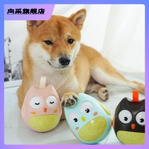 Dog toy bites the rope ball resistant to the puppies Bib Teddy Small Dog Grindle Nibble The River Rope Knot Cotton Rope Toy