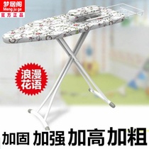 Masturbation electric iron plate scalding shelf table folding table Home Ironing Board Ironing board Clothes Soup Warrant