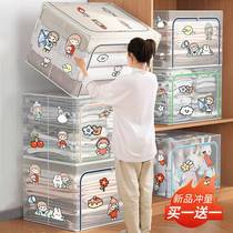 Transparent waterproof container box household accommodation with subclothes to organize storage tank steel frame