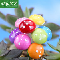 Flower pot jewelry small ornaments simulation seven-star ladybug foam trumpet mushroom decoration fleshy green plant landscaping