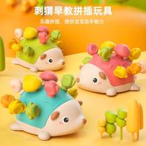 Montessori childrens educational early education matching toys 1-2 year old baby Montessori fine motor training