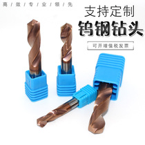 65 degrees Carbide Tungsten Steel Bit Punching ultra-hard high-strength straight shank Twist Drill Bit imported stainless steel special