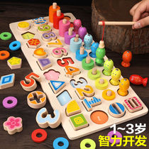 Child Shape Cognition Log Board Early Teaching Building Blocks Digital Puzzle Enlightenment 3-7 Men and women Childrens Toys
