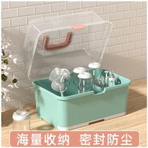 Bottle brush storage box dustproof baby supplies storage rack locker baby food supplement tool storage box drain large