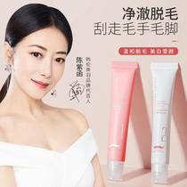 Tian cat u first tried the official flagship store entrance net clear hair suits dont irritate men and women are available u choose