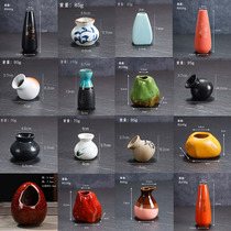 Placing sashimi dry ice Gu sushi cooking small ornaments personalized creative dishes decoration embellishment Japanese dry ice small pot
