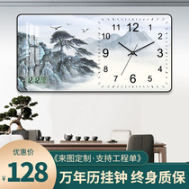 New Chinese wall clock decorative painting new clock tea room landscape painting living room clock mute perpetual calendar home movement