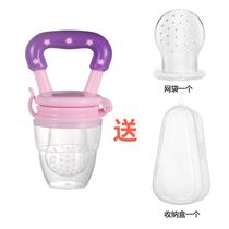 Baby bites fruit and vegetable bag baby teeth taste fruit pacifi gourmet juice bite play juice auxiliary