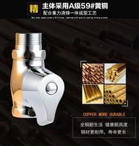 Squat switch then open valve pool valve button squatting pan toilet full copper body flush valve n0dqqrEI pit stool flushing