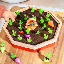 Montessori childrens educational early education pull radish toy 1-2 year old baby Montessori fine motor training