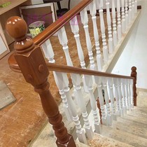 Stair handrail solid wood railing indoor European Chinese Villa wooden bay window balcony guardrail simple modern home