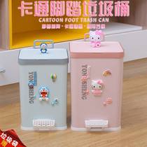 Garbage bin bedroom girl creative girl girl Creative girl princess room cute girl bedroom trash bin high value