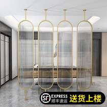 Net red shop creative rotating screen Clothing store manager rainbow glass partition decoration living room light luxury entrance home occlusion