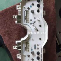 Magnetic repair accessories for Yanxian engine 4D94LE 16 generation dashboard