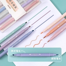 Qingyan series double-headed eye protection highlighter student soft-colored painting soft-head marker pen color marker