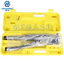 Hydraulic steel bar shears Manual hydraulic steel bar scissors HP-25 25mm rebar round steel shearing tool