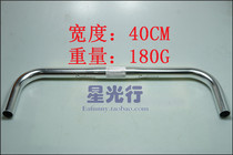 Folding truck special TT handlebar EAFUNNY handlebar finger brake set Shi Tumei dial