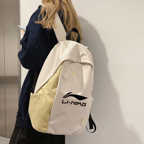 2023 new junior high school bag Jane about large capacity Double shoulder bag for men and women 100 Lovers Travel Backpack High School Students