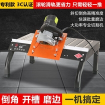 Slide tile corner 45 degree chalk corner high precision cutting machine small desktop grinding machine chamfer artifact