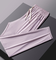 Fat sister ice silk quick-drying pants ladies 2023 summer new large size slightly fat high waist slimming casual trousers