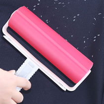  Vibrato roller brush sticky hair device Roller can be washed with hair to remove hair brush clothes clothes Pet household hair remover