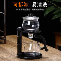 Glass Semi Fully Automatic Tea Set for Lazy People Home Suction Magnetic Induction Tea Pot Brewing Tea God Instrumental Gongfu Tea Cup