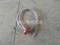 Panda PX55 58 black cat B- 36EX1 Shenlong crown high pressure cleaning machine steel wire inlet pipe suction pipe filter
