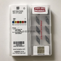 Toshiba ceramic blade VBMT VCMT110302 110304-PS NS530 NS9530 diamond-shaped boring bore