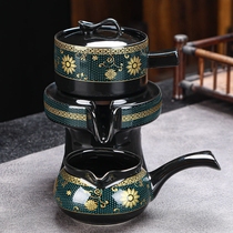 Single Sloth Stone Mill Tea Set Single Swivel Water Utilituronews Tea Pot Retro to run automatic brewing tea machine