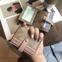  Card bag female ultra-thin small exquisite and high-end 2021 new ins wind niche multi-card net red card bag tide