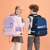 Schoolbag female primary school students one two three to sixth grade large-capacity ridge protection and load reduction ultra-light waterproof big childrens schoolbag men