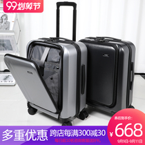 Gu Situ business boarding case with brake side open luggage large capacity suitcase computer trolley case men 20 inches