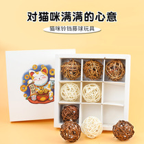 Cat Toy Teasing Cat Ball Kitty Self-Hi-Biting Grinding Tooth Claw Juvenile Cat Playing With Cat Bell Rattle RATTLE BALL GIFT BOX 9 ONLY FIT.