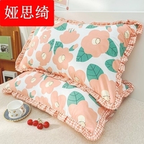 Pillow soft pillow core ultra-soft pillow sleeve cotton a pair of high-end network red pillow cover jacket red lace children