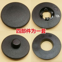The artifact car foot pad buckle fixing buckle double-layer buckle non-slip full-enclosed land leather carpet universal button card