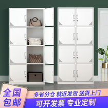 Thickened eight-door locker staff locker steel 8-door storage cabinet student dormitory with lock iron cabinet storage cabinet