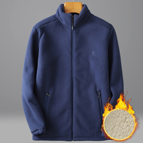 Fleece jacket mens casual autumn and winter sweater mens plus velvet thickened warm fleece jacket mens winter clothing