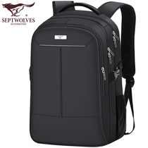 Seven Wolves Mens Double Shoulder Bag Business Casual Backpack Large Capacity Oxford Cloth Travel Computer Bag Middle School Student Bag