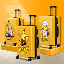 Childrens trolley case Boy universal wheel cartoon Pikachu suitcase 20 inch boy small student travel suitcase